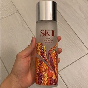 SK-II Facial Treatment Essence EMPTY BOTTLE